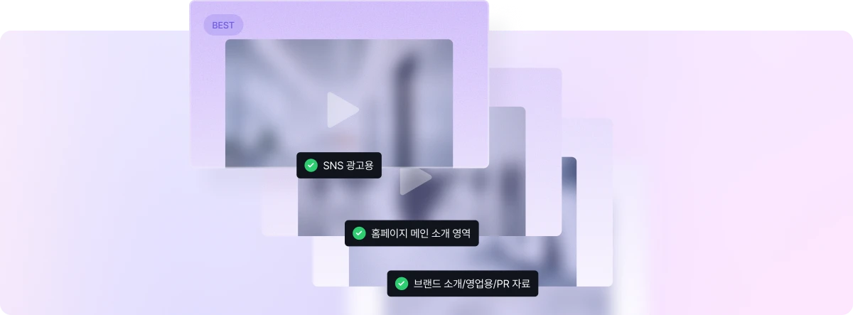히어로 섹션 배경 이미지