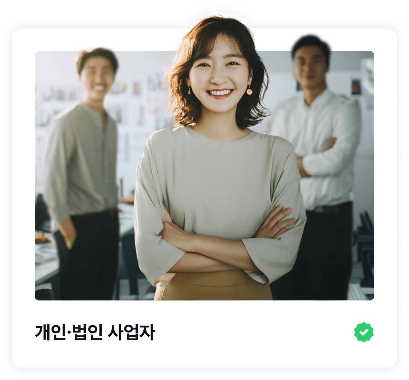 여성 이미지